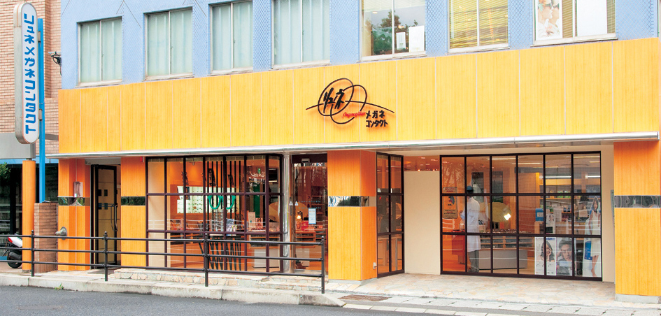鹿児島店